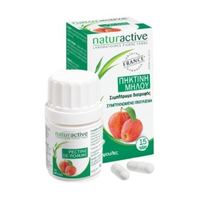 Naturactive Πηκτίνη Μήλου X 30 Caps