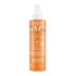 Vichy Capital Soleil Cell Protect Παιδικό Αντηλιακό Spray SPF50+ 200ml