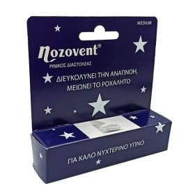 Nozovent Ρινικός Διαστολέας Medium 2 Τεμ