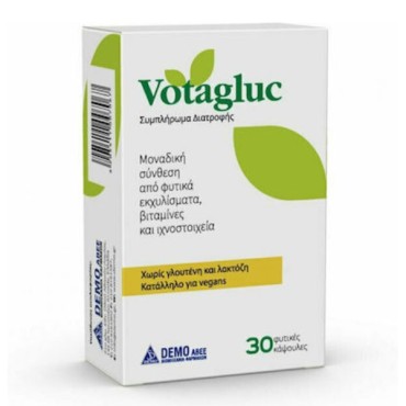 Demo Votagluc 30 Caps