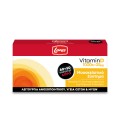 Lanes Vitamin D 1000iu 25μg 90 κάψουλες