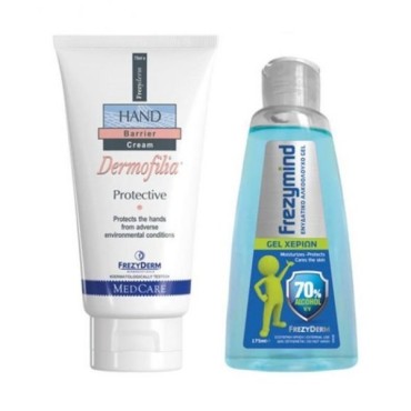 Frezyderm Dermofilia Hand Barrier Cream 75ml & Δώρο Frezymind Αντισηπτικό Gel Χεριών 175ml