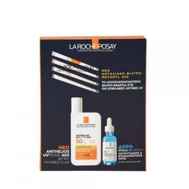 La Roche Posay Promo Anthelios UVMune 400 SPF50+ Invisible Fluid 50ml & Hyalu B5 Serum 10ml
