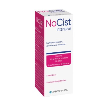 Specchiasol Nocist Intensive X 7 Φακελάκια