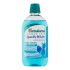Himalaya Sparkly White Mouthwash 450ml