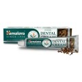 Himalaya Dental Cream Clove Essential Oil 100g