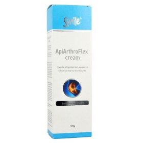 Smile Apiarthroflex Cream 125gr