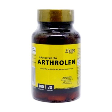 Elogis Arthrolen X 30 Caps