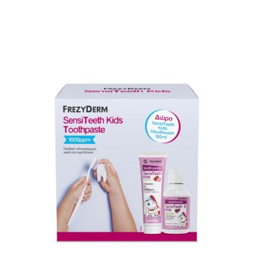 Frezyderm Set SensiTeeth Kids Toothpaste 1000ppm 50ml & SensiTeeth Kids Mouthwash 100ml