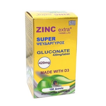 Medichrom Zinc Extra Super Gluconate 420mg Made With D3 X 100 Δισκία