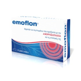 Servier Emoflon Rectal Suppositories 10 Τεμάχια