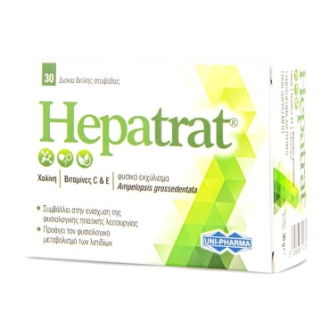 Uni-Pharma Hepatrat X 30 Caps