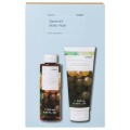 Korres Gift Set Body Ritual Αμπέλι Σαντορίνης Shower Gel 250ml & Body Milk 200ml