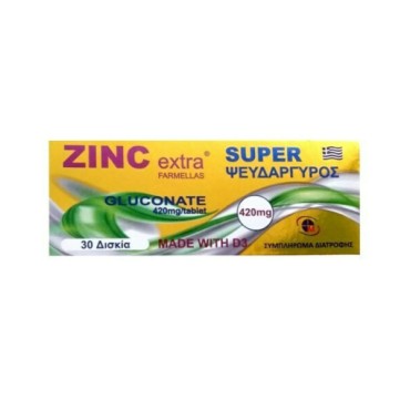 Farmellas Zinc Extra Super Gluconate 420mg 30 ταμπλέτες