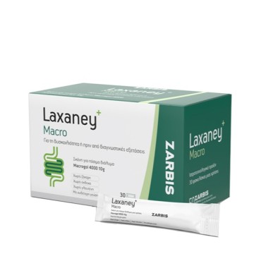 Zarbis Laxaney Macro Σκόνη Για Πόσιμο Διάλυμα X 30 Sachets