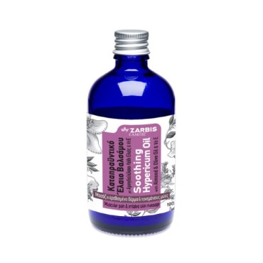 Zarbis Camoil Johnz Λάδι Βάλσαμου 100ml