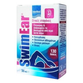Intermed SwimEar 30ml