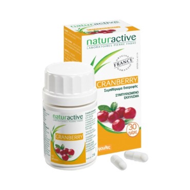 Naturactive Cranberry X 60 Veg Caps