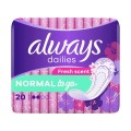 Always Dailies Fresh Scent Normal To Go Singles Σερβιετάκια X 20 Τμχ