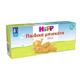 Hipp Παιδικά Μπισκότα 180gr Για 8+ Μηνών