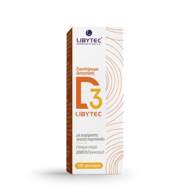 Libytec Vitamin D3 2000 Iu 20ml