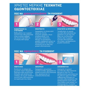 Fixodent Pro Plus Duo Action Cream 60gr