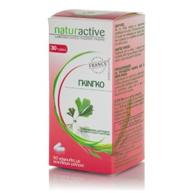 Naturactive Ginkgo Biloba 60 Caps