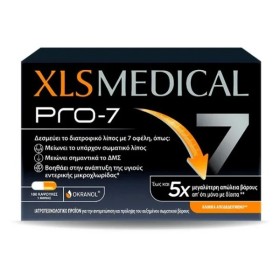 Omega Pharma XLS Medical Pro-7 x 180 Caps