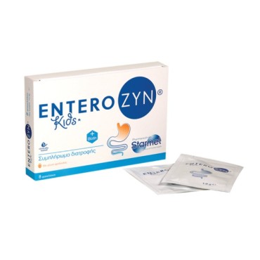 EnteroZyn Kids 8 Φακελίσκοι