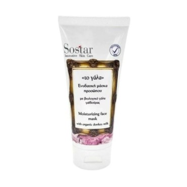 Sostar "Το Γάλα" Ενυδατική Μάσκα Προσώπου 75ml