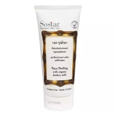 Sostar "Το Γάλα" Απολεπιστικό Προσώπου 75ml