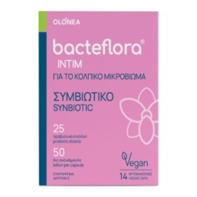 Olonea Bacteflora Intim X 14 Caps