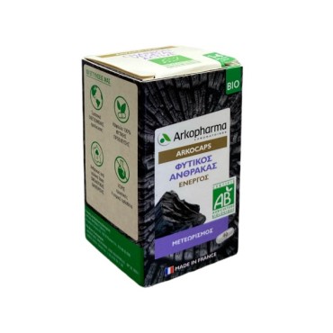 Arkocaps Φυτικός Ενεργός Άνθρακας Χ 40 Caps