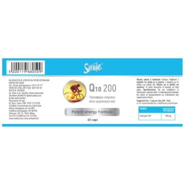 Smile Q10 200mg X 60 Caps