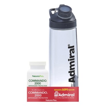 Nature's Plus Promo Commando 2000 x 90 Tabs & Δώρο Παγούρι Admiral 750ml