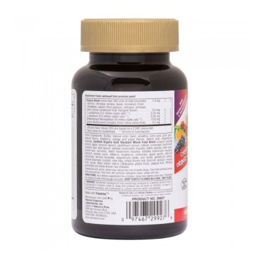 Nature's Plus Promo Animal Parade Gold X 60 Chewable Tabs & Δωρο Μεταλλικό Παγούρι Admiral 500ml