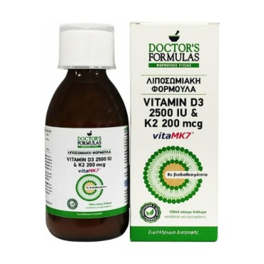 Doctor's Formulas Λιποσωμιακή Φόρμουλα Vitamin D3 2500 IU & K2 200 mcg 150 ml