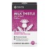 Agan Milk Thistle 7500mg x 30 Tabs