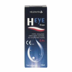 Helenvita Heye Drops 0,4% 10ml