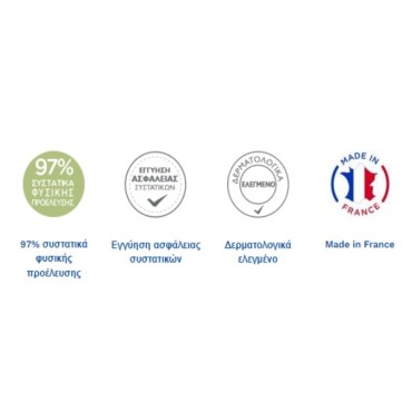 Mustela Avocado Cleansing Wipes 2 Χ 60 Τμχ -50% στο 2 Προϊόν