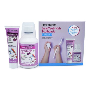 Frezyderm Set SensiTeeth Kids Toothpaste 500ppm 50ml & SensiTeeth Kids Mouthwash 100ml