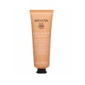 Apivita Scrub Ήπιας Απολέπισης Με Βερίκοκο 50 ml