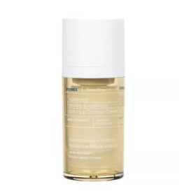 Korres White Pine Λευκή Πεύκη Κρέμα Επανόρθωσης & Λείανσης Για Μάτια & Χείλη 15ml