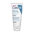 CeraVe Reparative Hand Cream 100ml