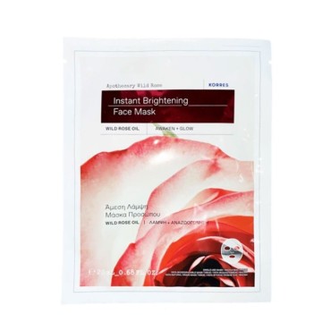 Korres Apothecary Wild Rose Μάσκα Προσώπου Για Άμεση Λάμψη & Αναζωογόνηση 20ml