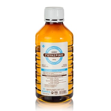 Zarbis Φυτική Γλυκερίνη 99.5% 1000 ml