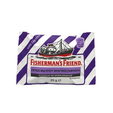 Fisherman's Friend Με Γεύση Μαύρου Φραγκοστάφυλου Χωρίς Σάκχαρα 25gr