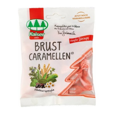 Kaiser Καραμέλες Για Το Βήχα Με 15 Βότανα & Έλαια 75gr