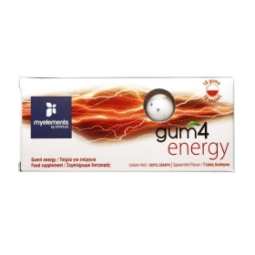 My Elements Gum 4 Energy X 10 Τμχ