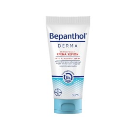 Bepanthol Derma Επανόρθωση Κρέμα Χεριών 50ml